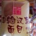 面包