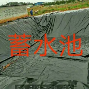 养殖专用膜生产基地养殖专业防渗膜：0.3～1.5