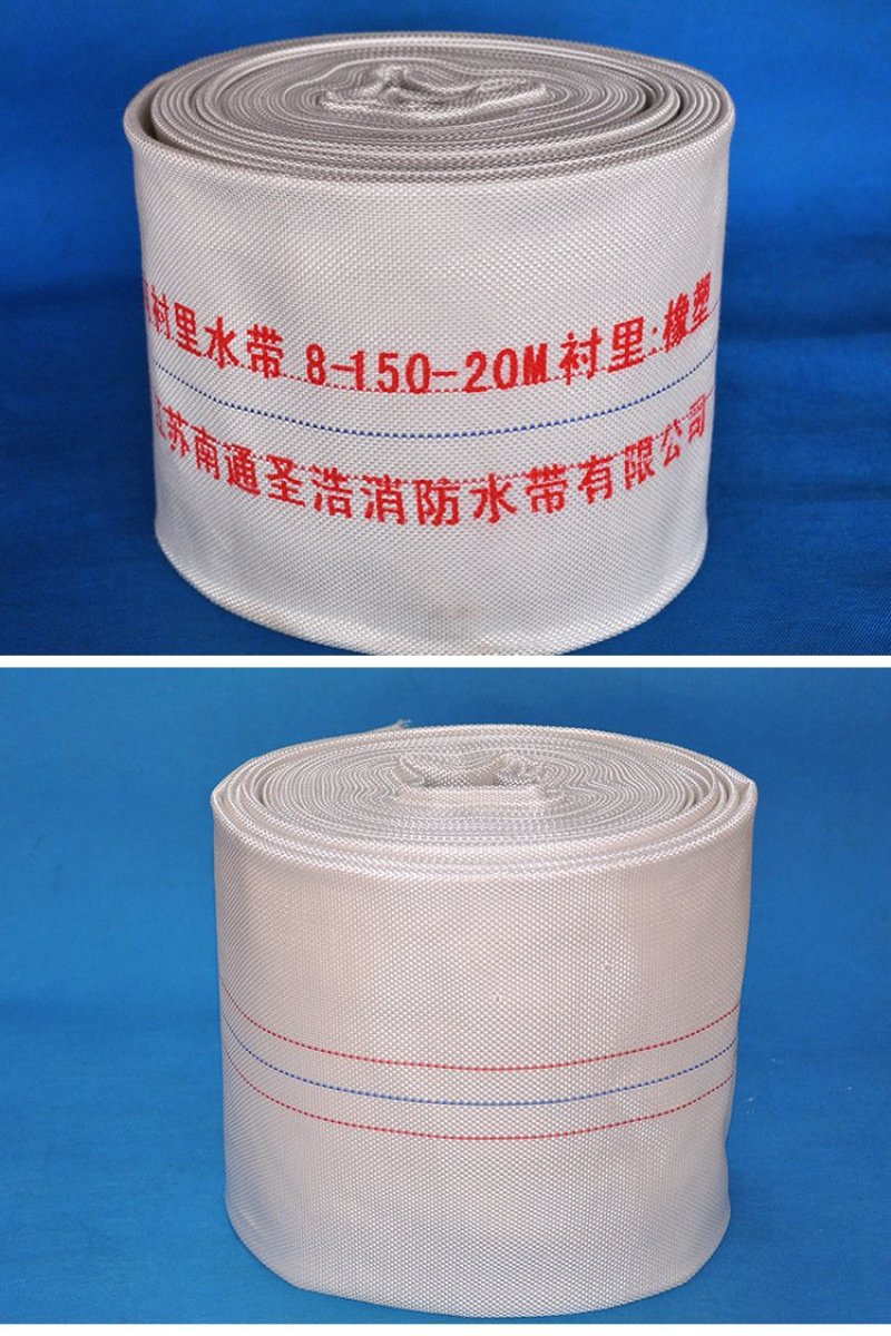 农用消防灌溉帆布水带