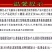 塑料周转箱加厚带盖物流五金整理收纳箱框汽配运输货架储物筐