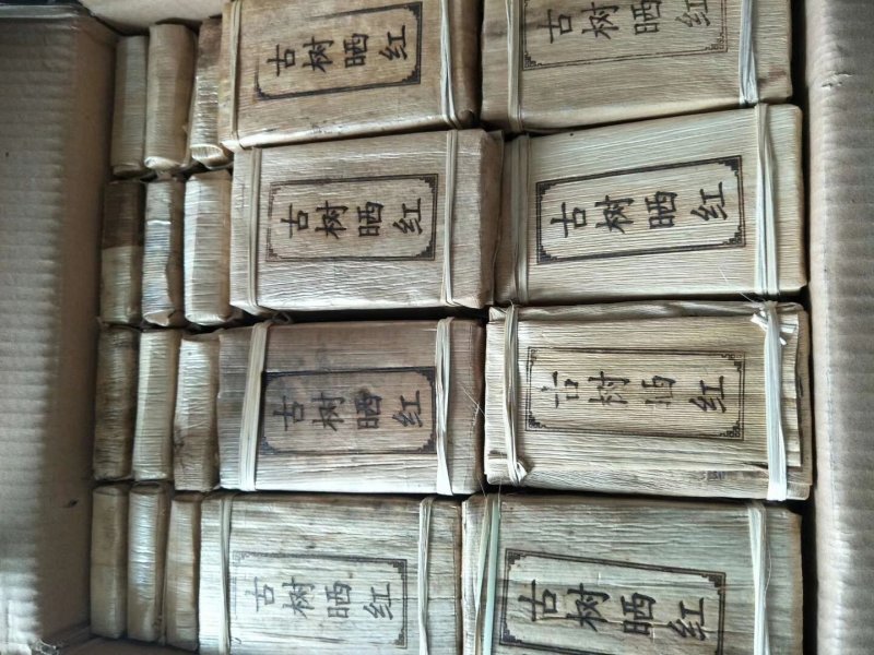易武古树红砖