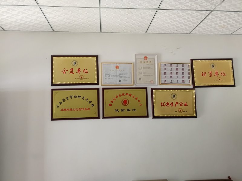云南过桥米线，云南蒙自米线米粉，厂家直销，欢迎贴牌