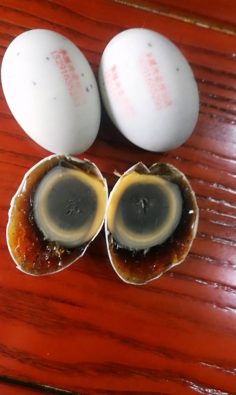 松花皮蛋
