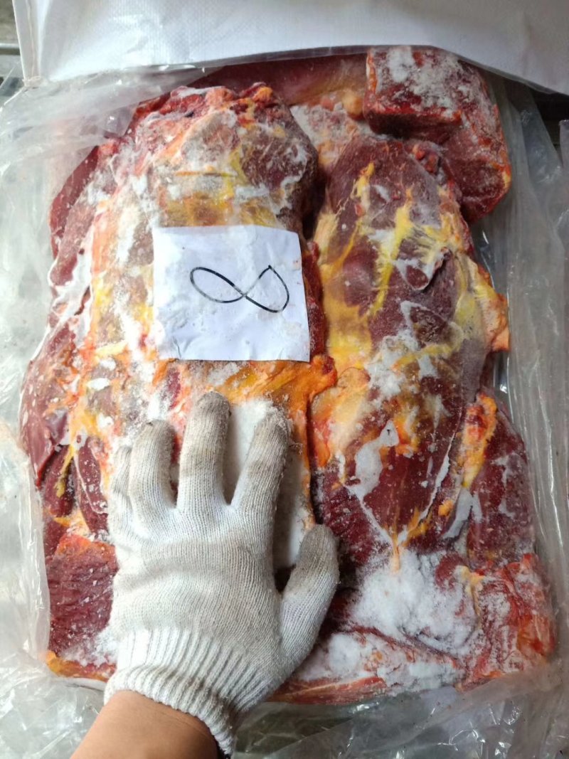 马肉
