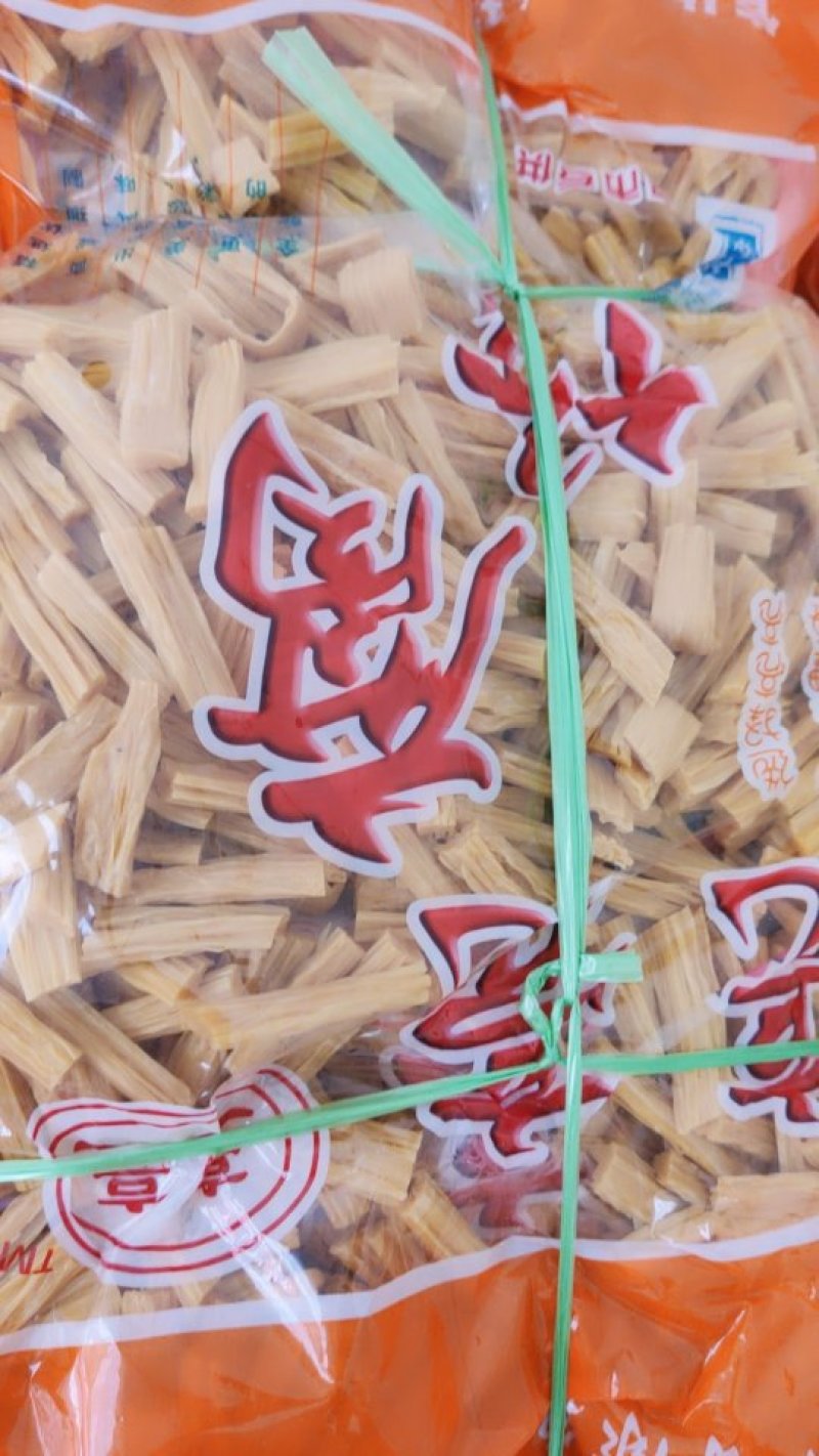 厂家直销腐竹质量优质价格实惠