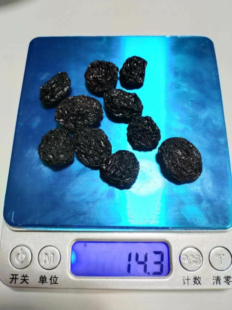 新疆干果夏黑葡萄干超大颗黑加仑葡萄干