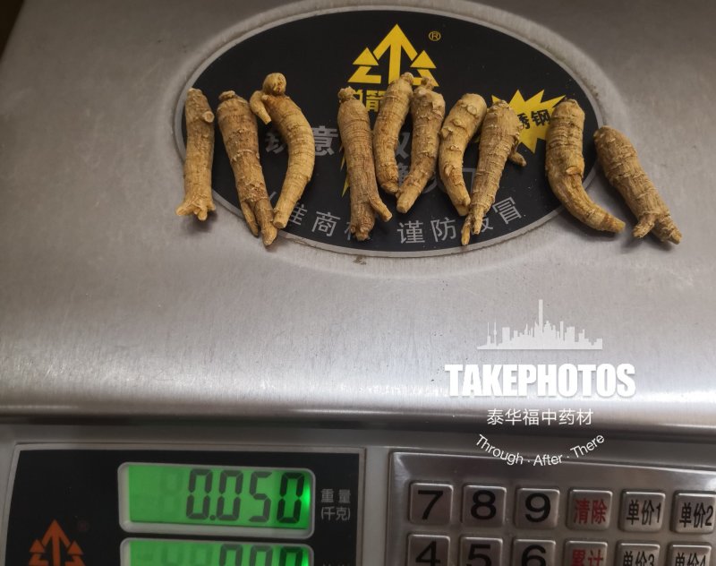 花旗参进口西洋参加拿大精品下单有赠品