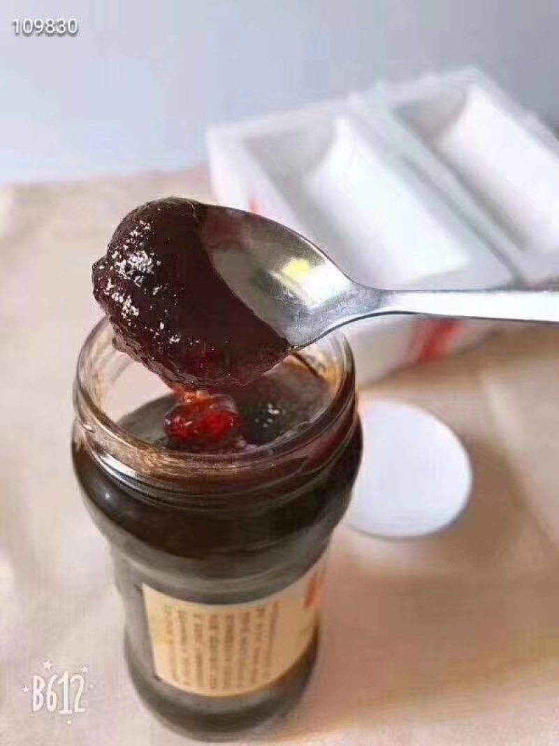 枇杷膏