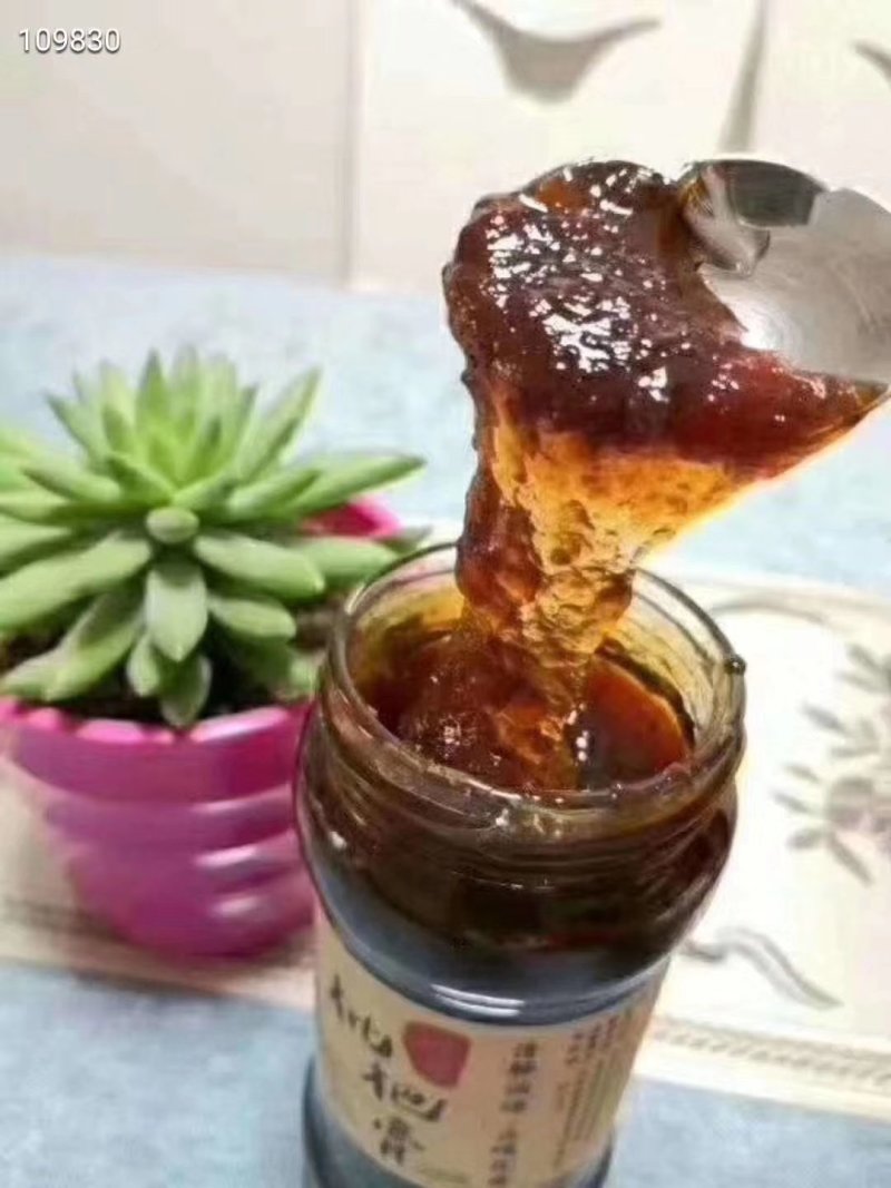 枇杷膏