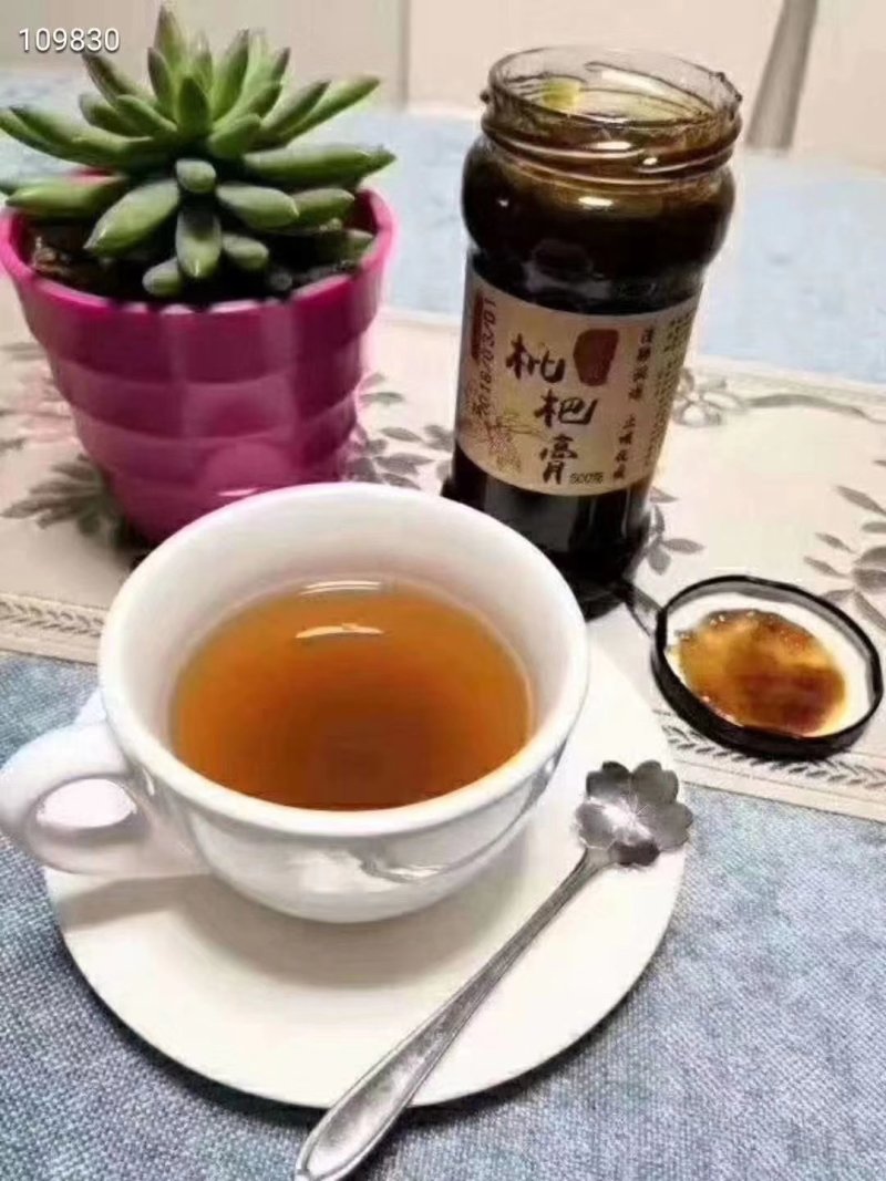 枇杷膏
