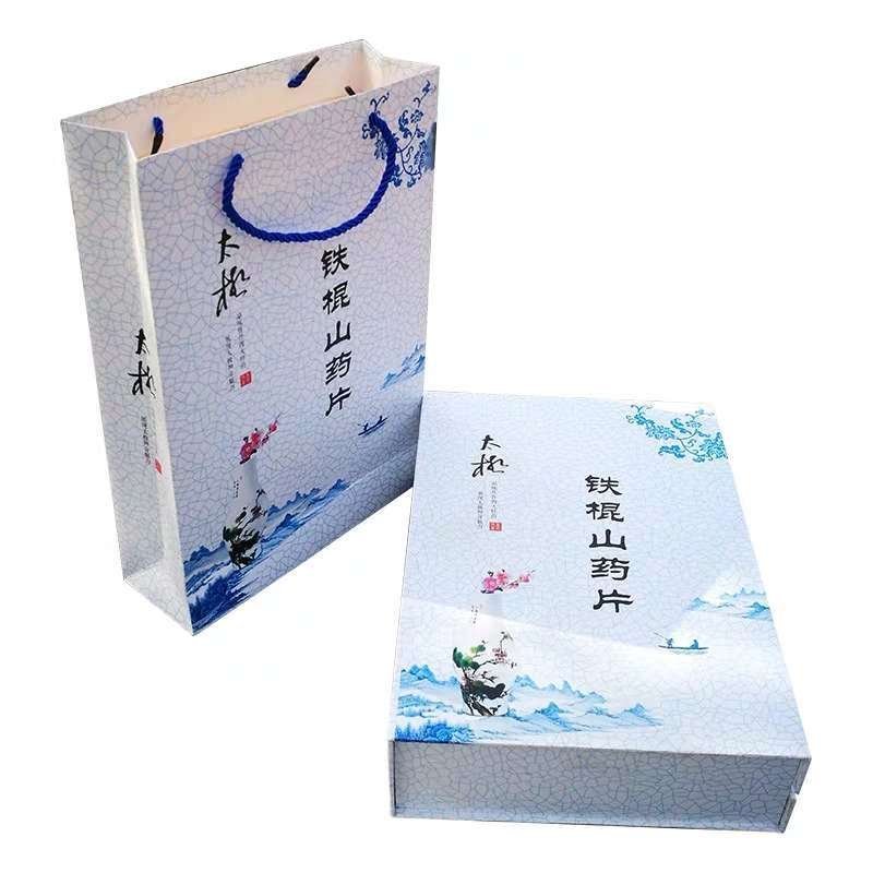 铁棍山药粉河南焦作怀山药干粉精美礼盒装500g包邮