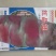 耐寒红尖叶莴笋种子（红品冠）