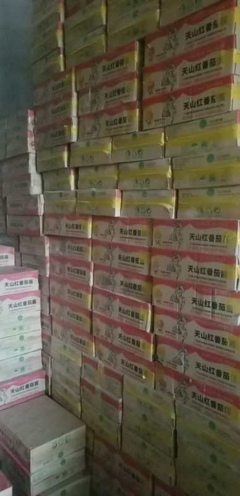 番茄酱1/12