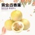 黄金百香果微商电商一件代发