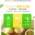 黄金百香果微商电商一件代发