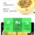 黄金百香果微商电商一件代发