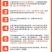 黄金百香果微商电商一件代发