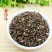 金沙牛清水货无加重粉无任何添加100克