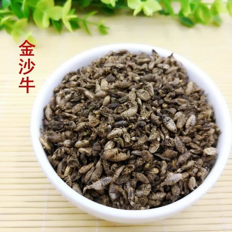 金沙牛清水货无加重粉无任何添加100克
