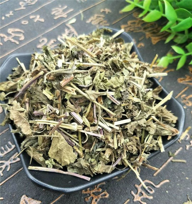散血丹草散血丹供应上千种中药材