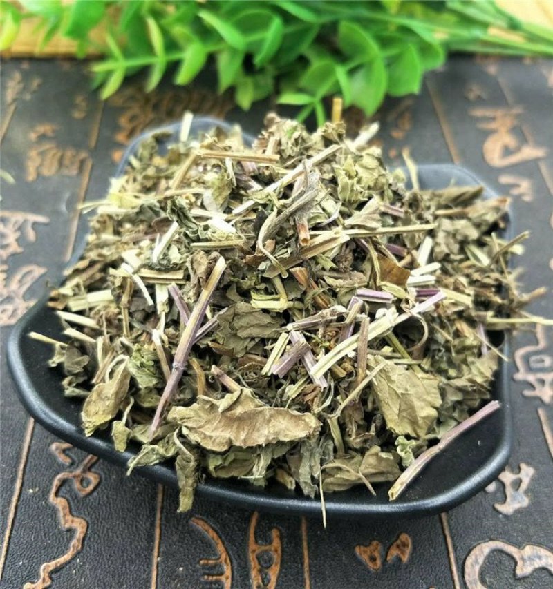 散血丹草散血丹供应上千种中药材
