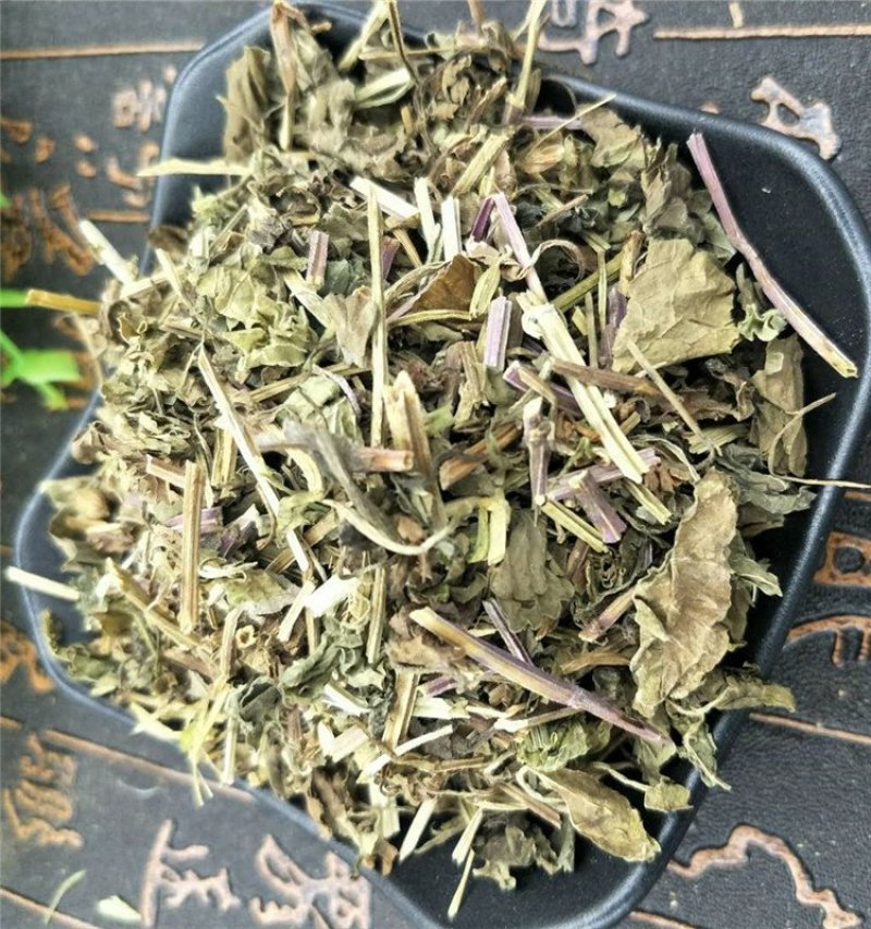 散血丹草散血丹供应上千种中药材