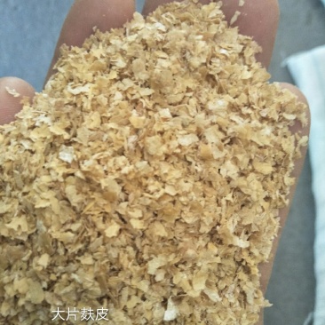 小麦麸皮，大片，中麸皮，细麸皮次粉，标粉
