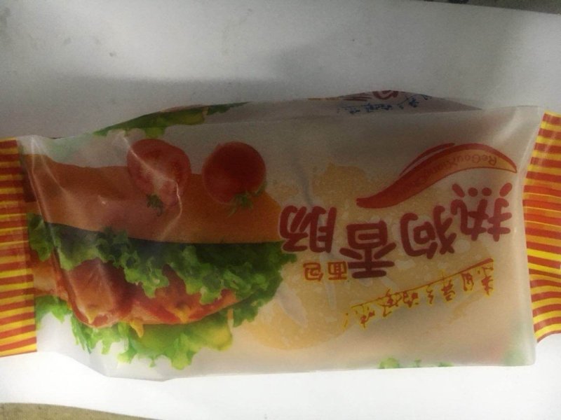 面包