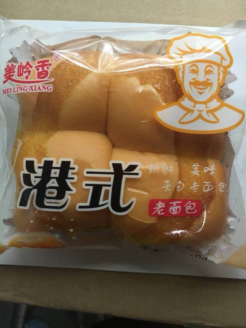 面包