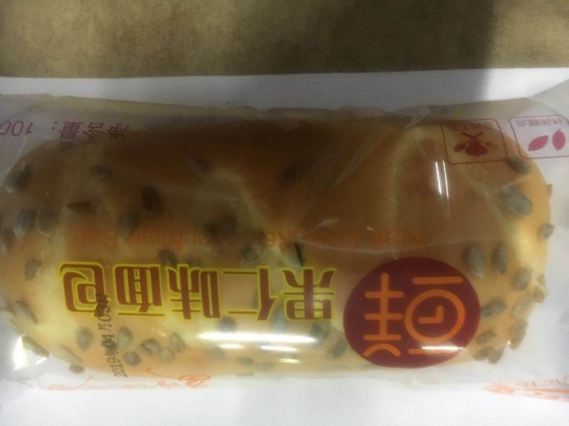 面包
