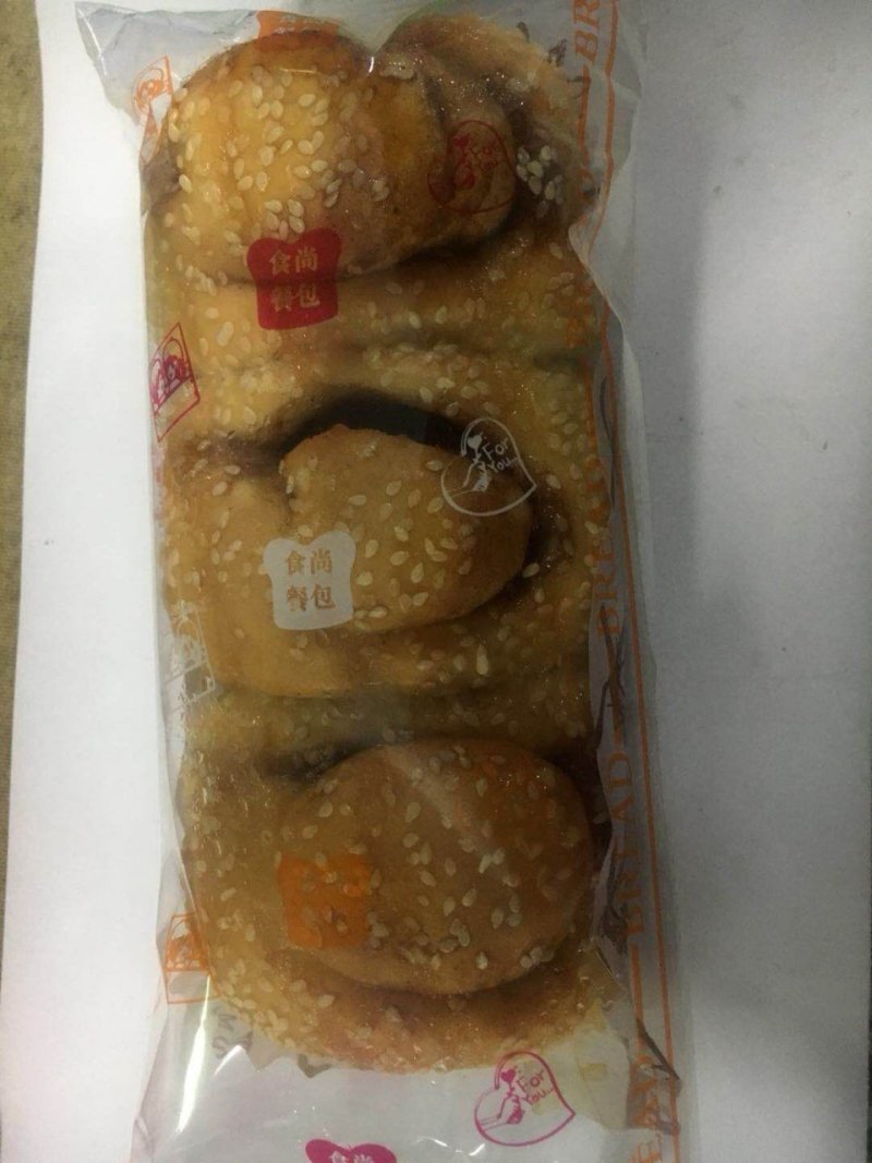面包