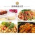 山西肾型黄豆原始品种