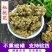 枇杷花品质保证优质药材供应上千种中药材