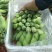 香蕉