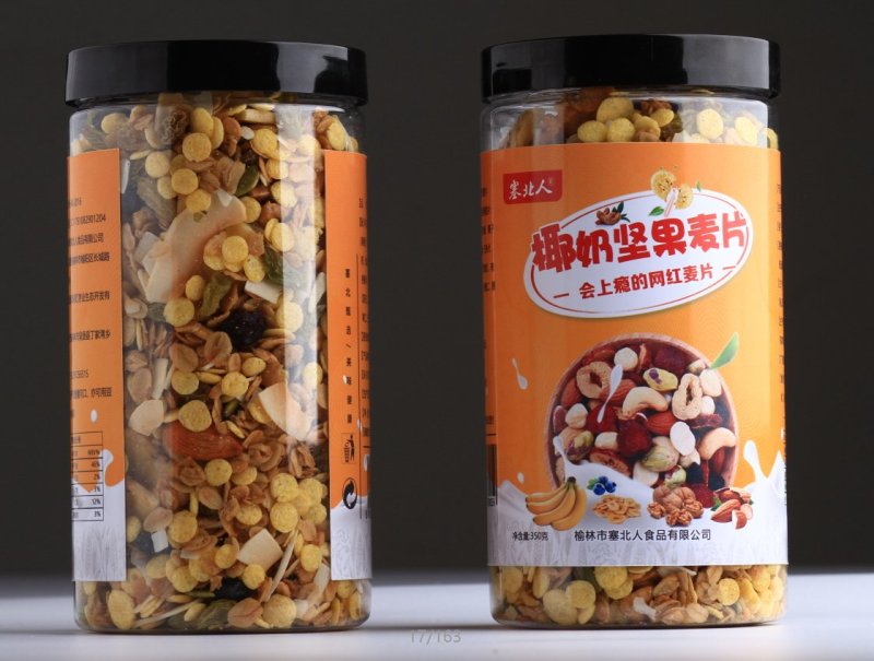 混合水果燕麦片