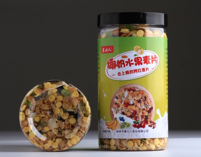 混合水果燕麦片