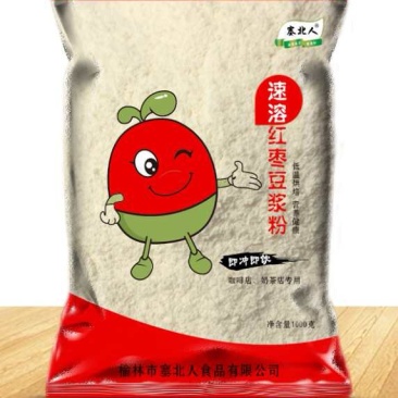 速溶红枣豆浆粉，罐装、袋装自由选择