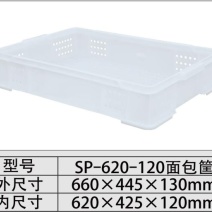 食品筐_豆腐筐_百货筐_面包筐（全新熟胶料，厂家批发）