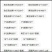水果网套