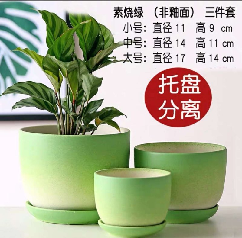 一套包邮，直接可以下单，高音