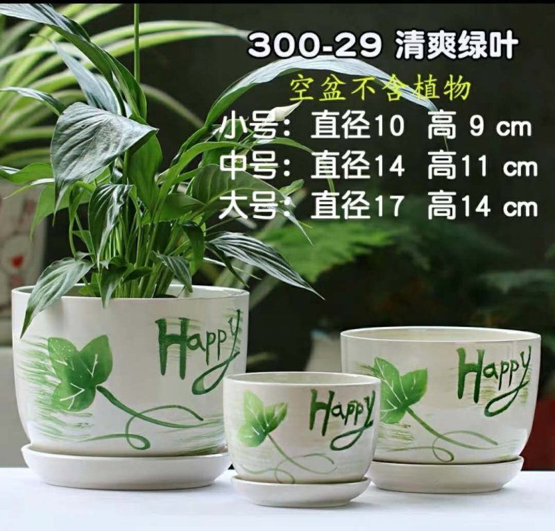 一套包邮，直接可以下单，高音