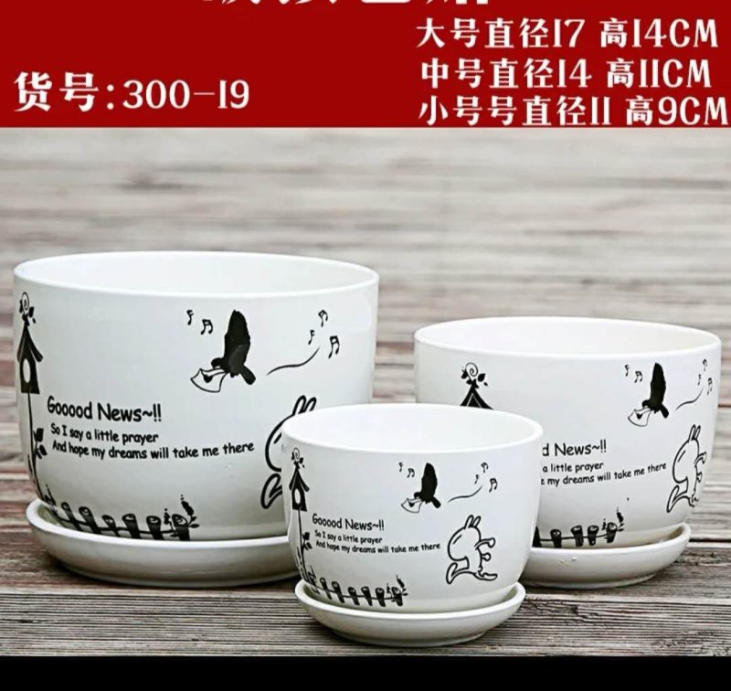 一套包邮，直接可以下单，高音
