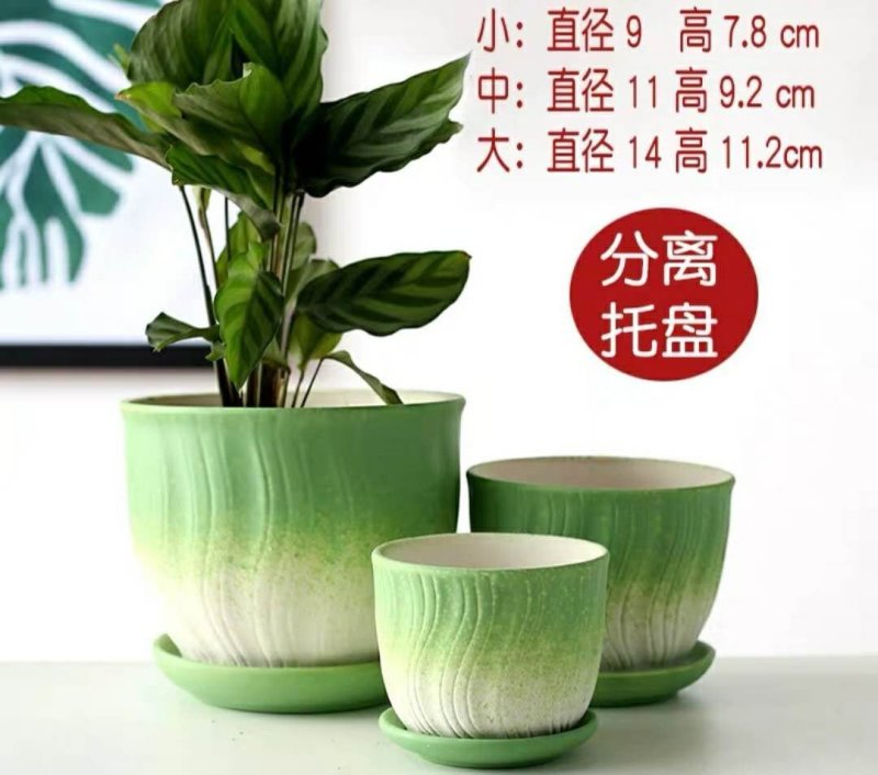 一套包邮，直接可以下单，高音