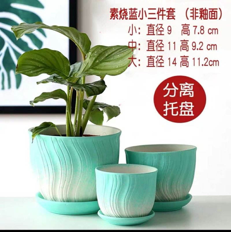 一套包邮，直接可以下单，高音