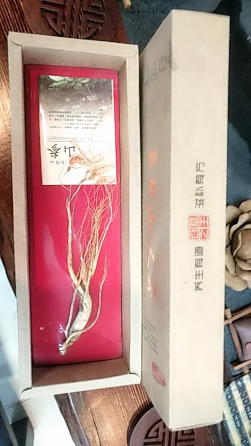 长白山人参干品各种规格林下参随手礼盒