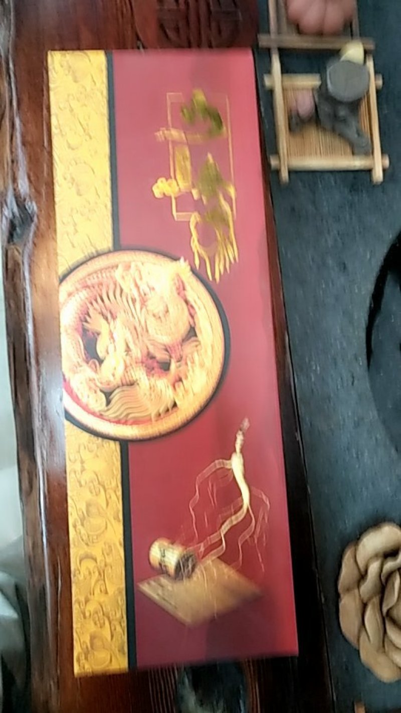 长白山人参干品各种规格林下参礼盒装