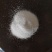 渤海湾饲料盐，畜牧盐，白度好，水分低粗细根据客户选择，