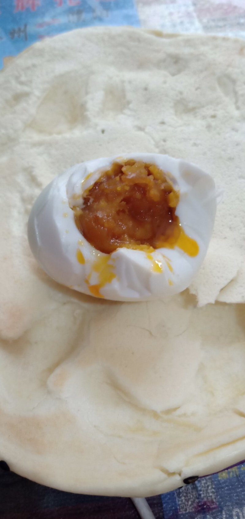 咸鸭蛋