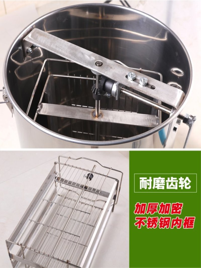 摇蜜机304全不锈钢加厚小型养蜜蜂工具蜂蜜分离机摇糖机摇