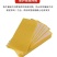 中蜂巢础天然蜂蜡蜂巢蜂具蜜蜂养蜂工具批发蜂箱全套30片巢
